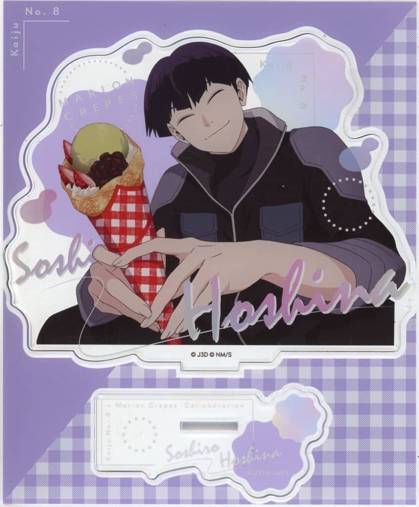 保科可麗餅立牌