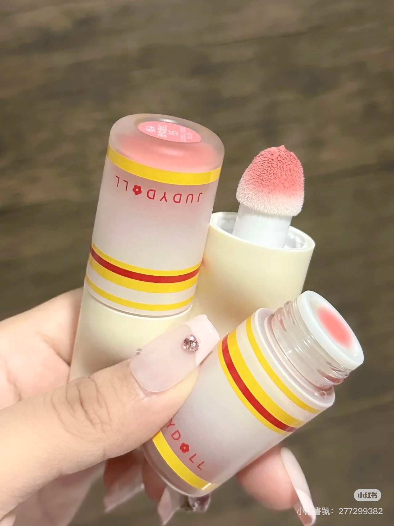 預購🌸橘朵高能少女運動系列 液體腮紅