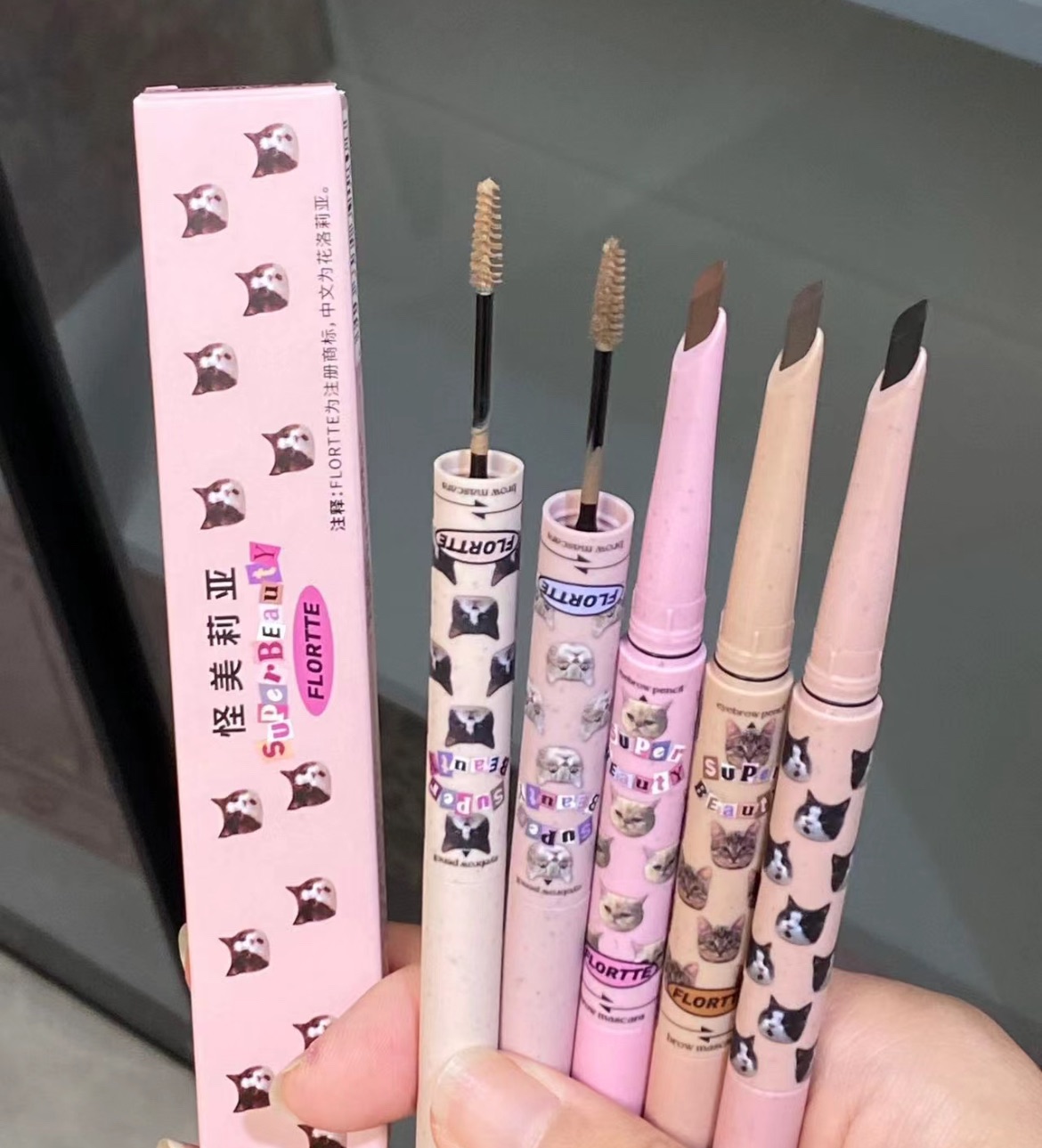 預購🌸花洛莉亞眉筆 染眉膏