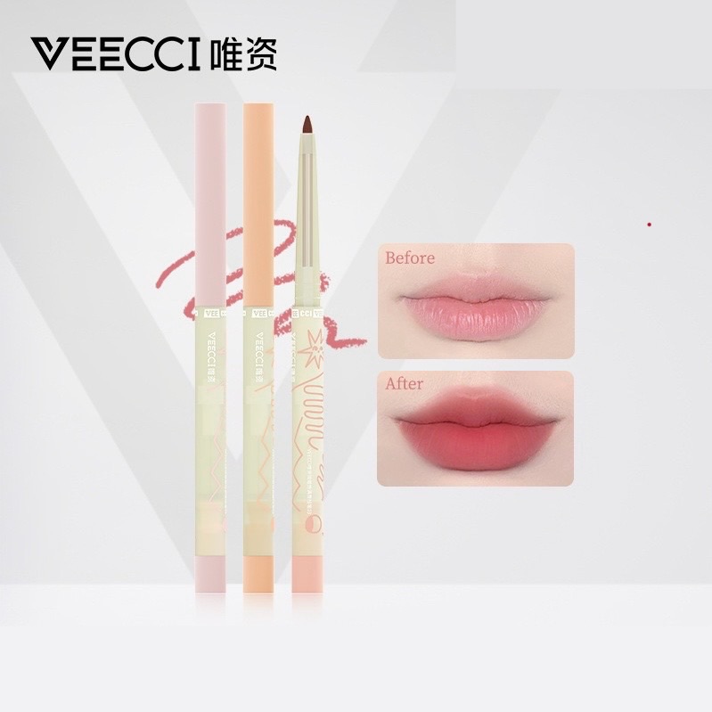 預購🌸唯資唇線筆