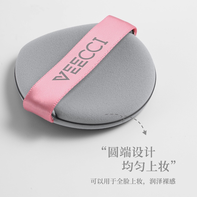 預購🌸唯資粉撲