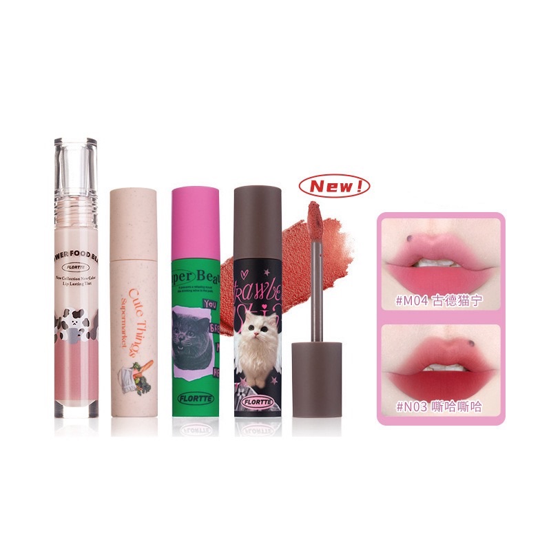 預購🌸花洛莉亞奶糕唇霜合集