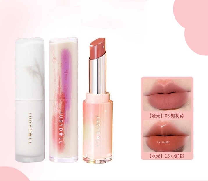 預購🌸橘朵靈光唇膏