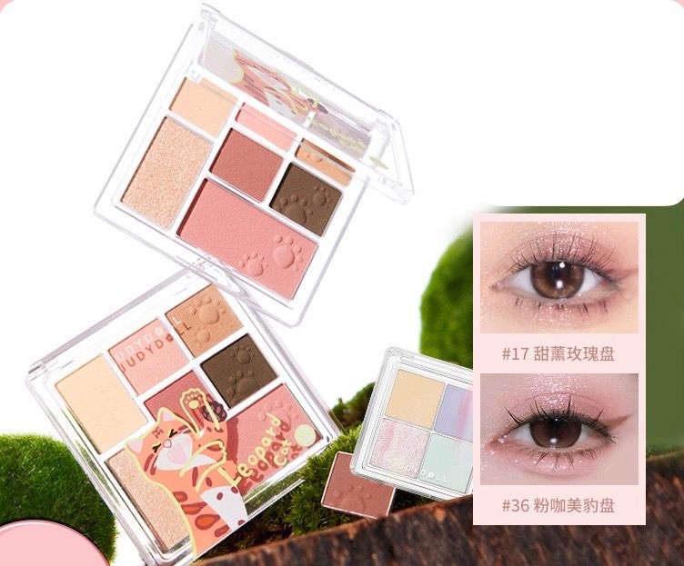 預購 橘朵眼影盤 各系列