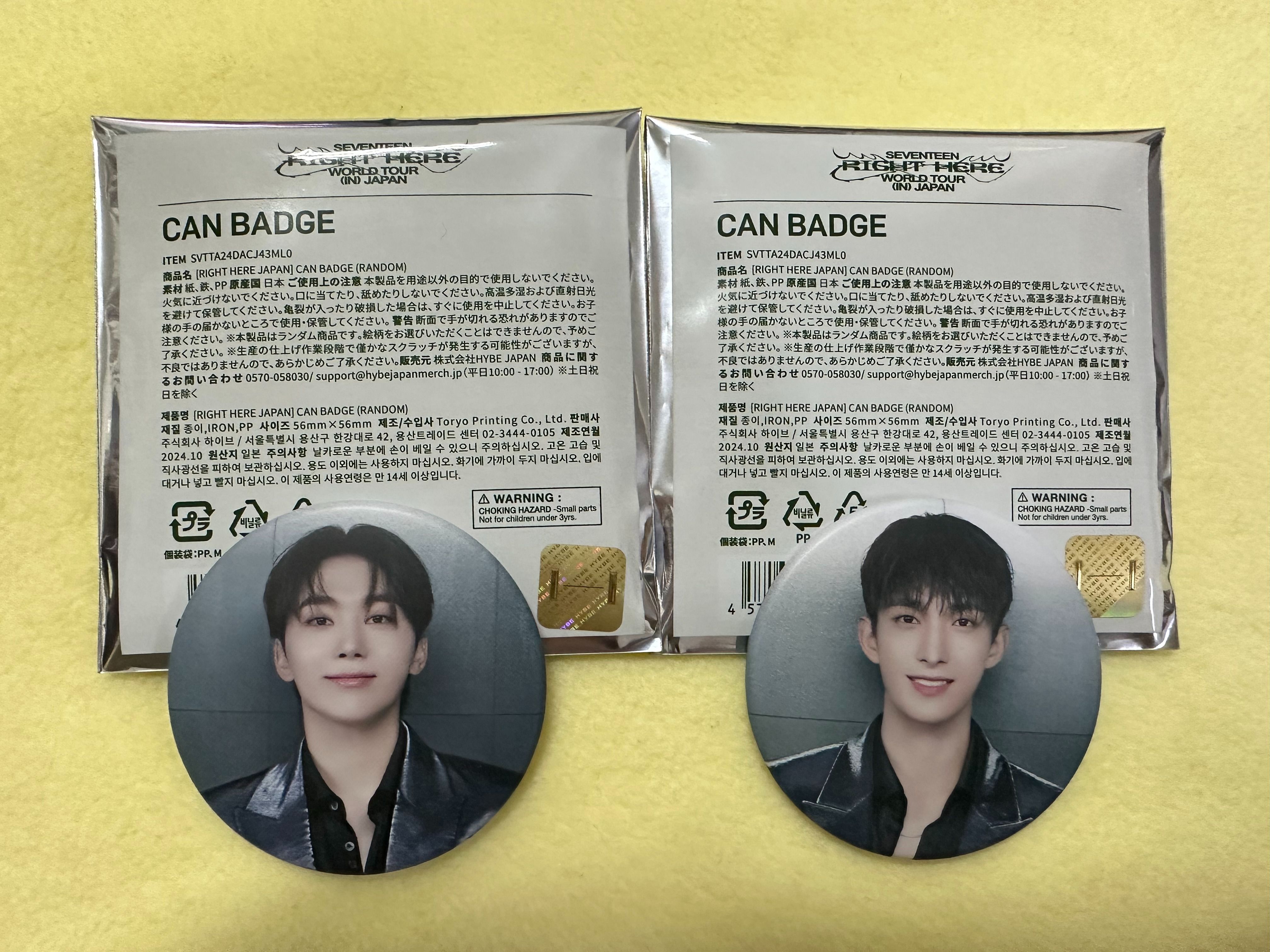 SVT RIGHT HERE 日巡場週