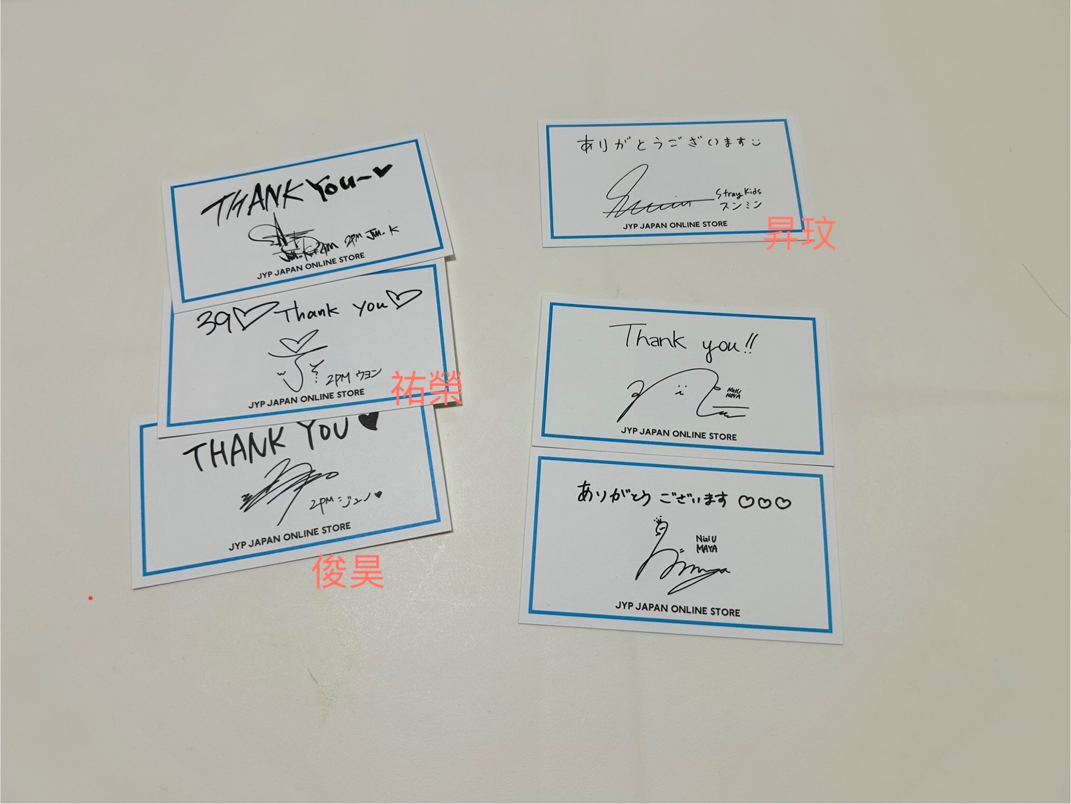 jyp japan shop滿額簽名卡 $10/張