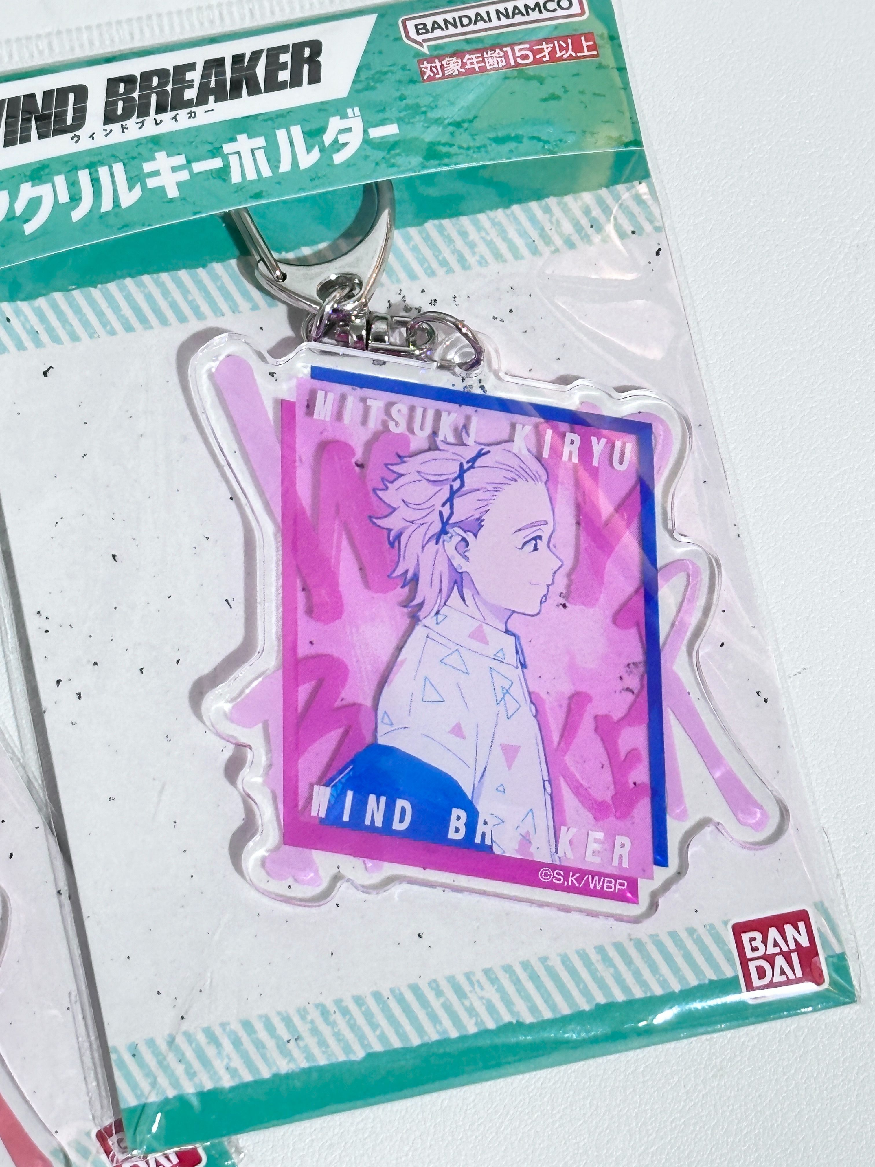 現貨 防風少年 BANDAI 側顏吊飾  🌟綁物區🌟