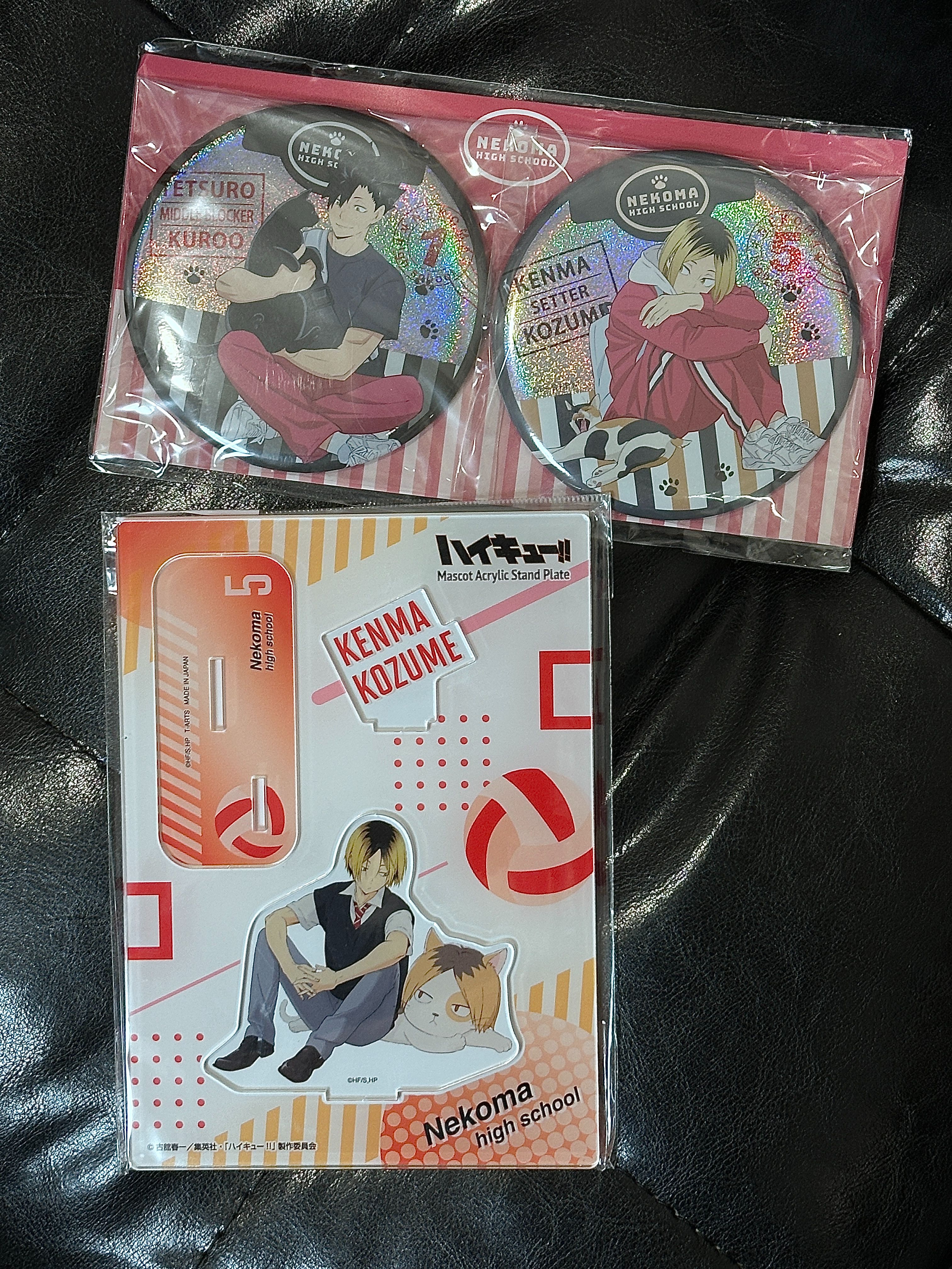 現貨 黑尾 研磨