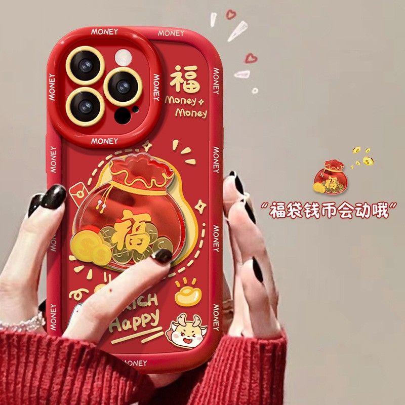 福袋手機殼