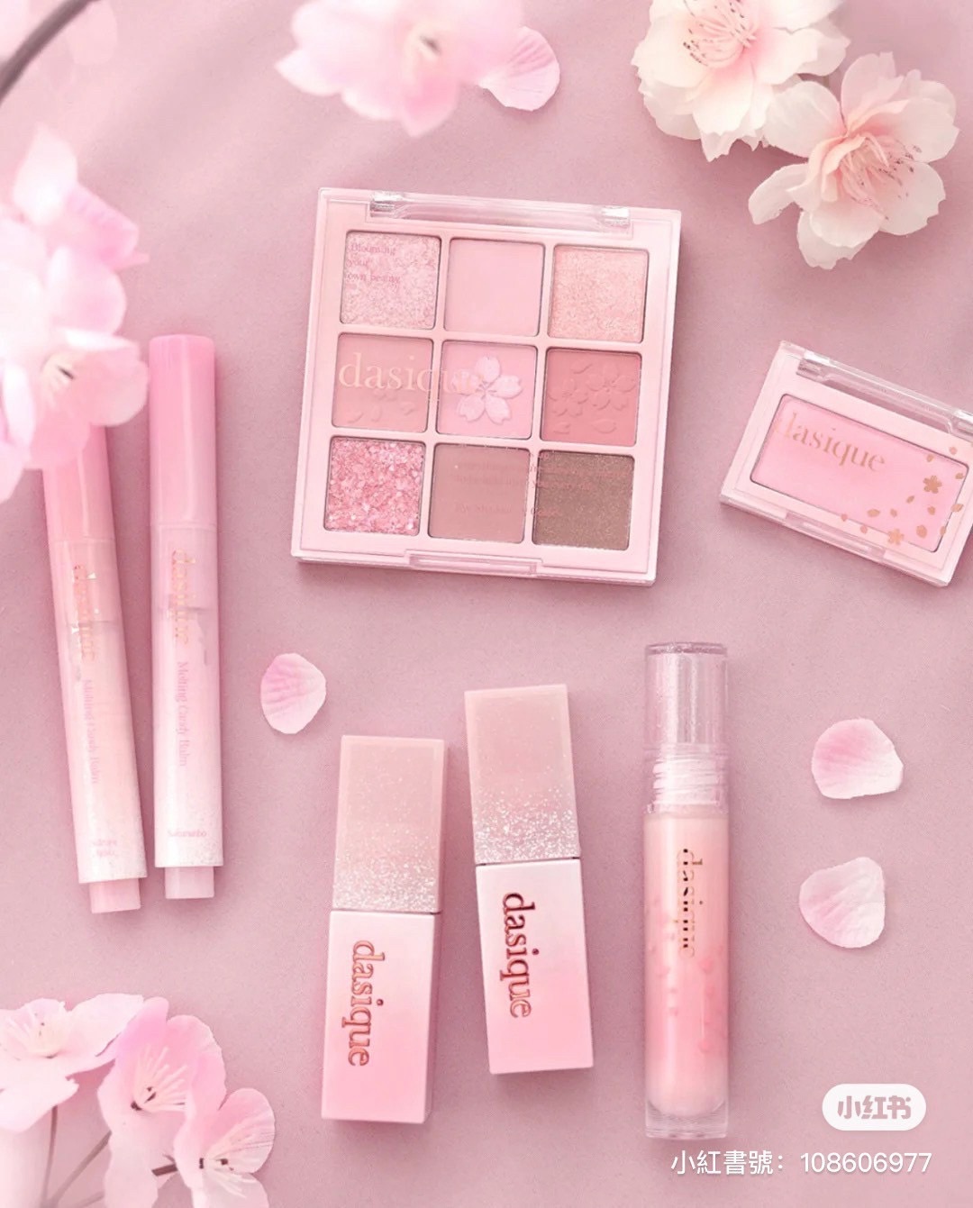 韓國dasicue 櫻花眼影盤2024限定款