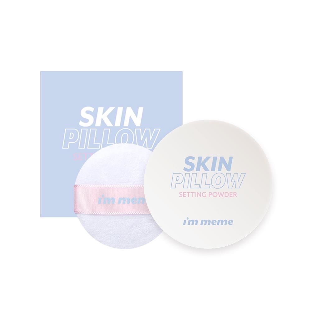 韓國I’m meme 磨皮蜜粉