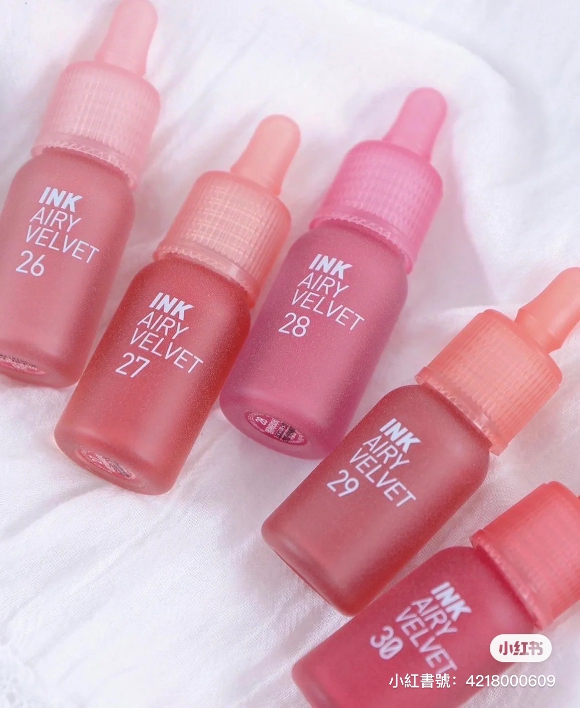 韓國 PERIPERA 空氣天鵝絨唇釉