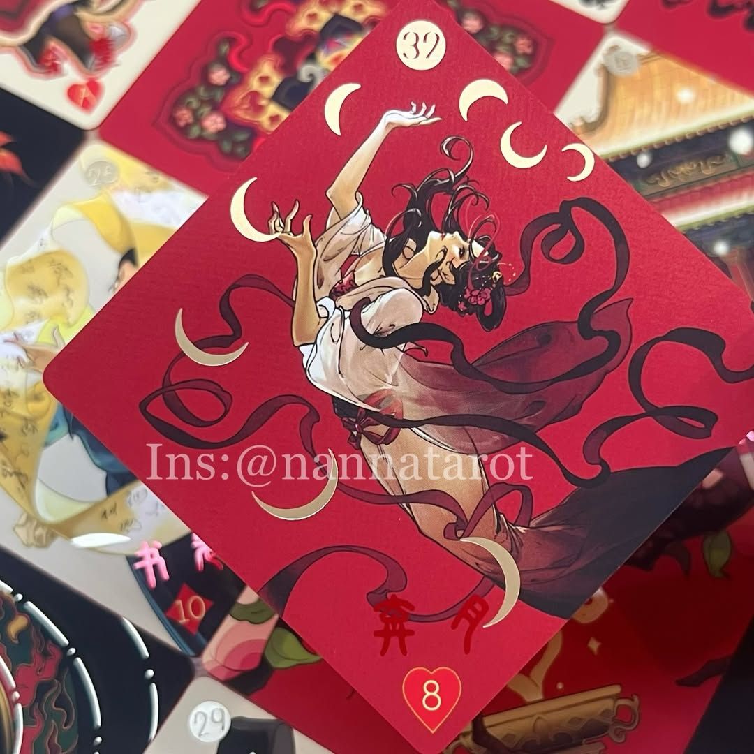國色華光雷諾曼🥀Huaxia Radiance Lenormand
