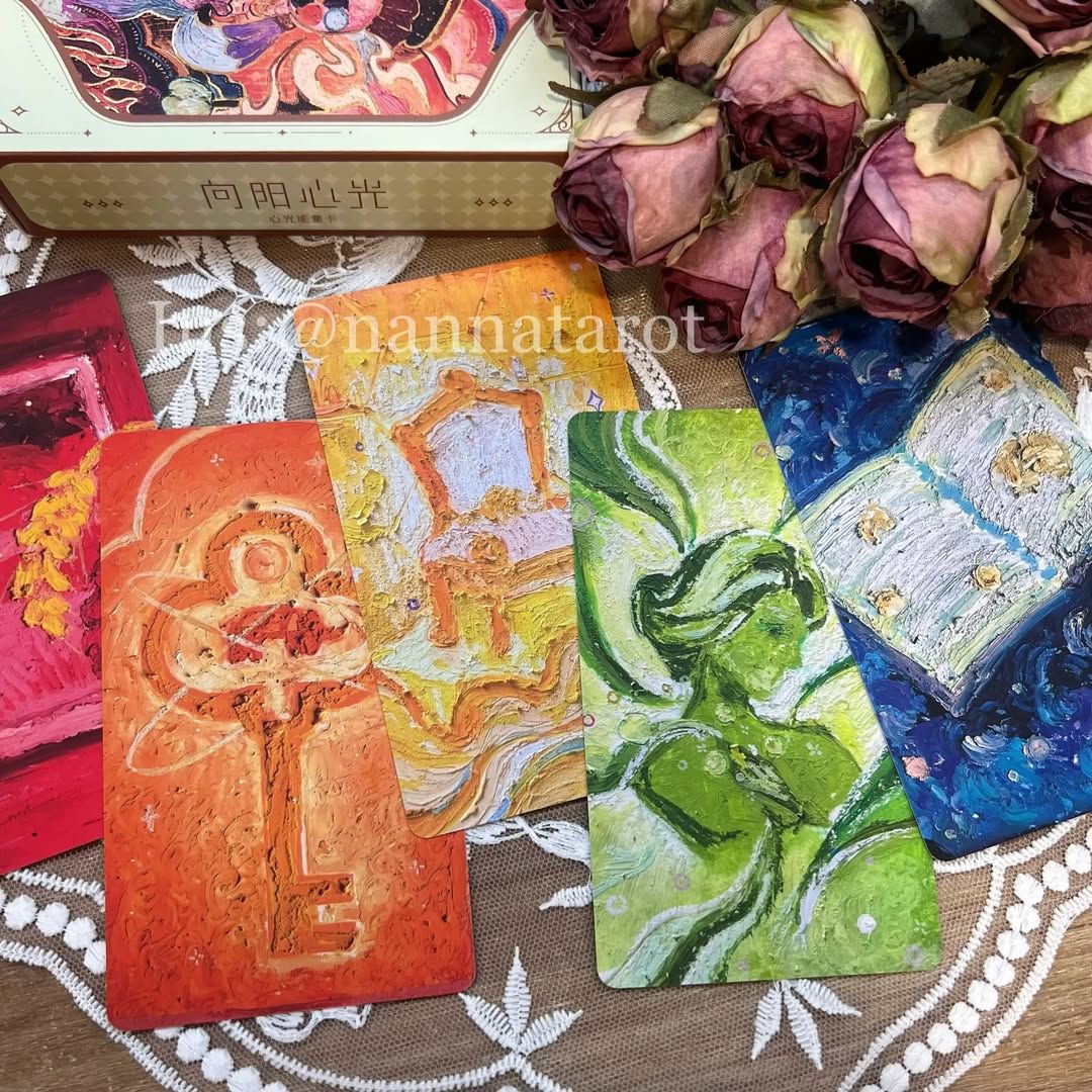 心光能量卡🥀Heart Light Energy Card