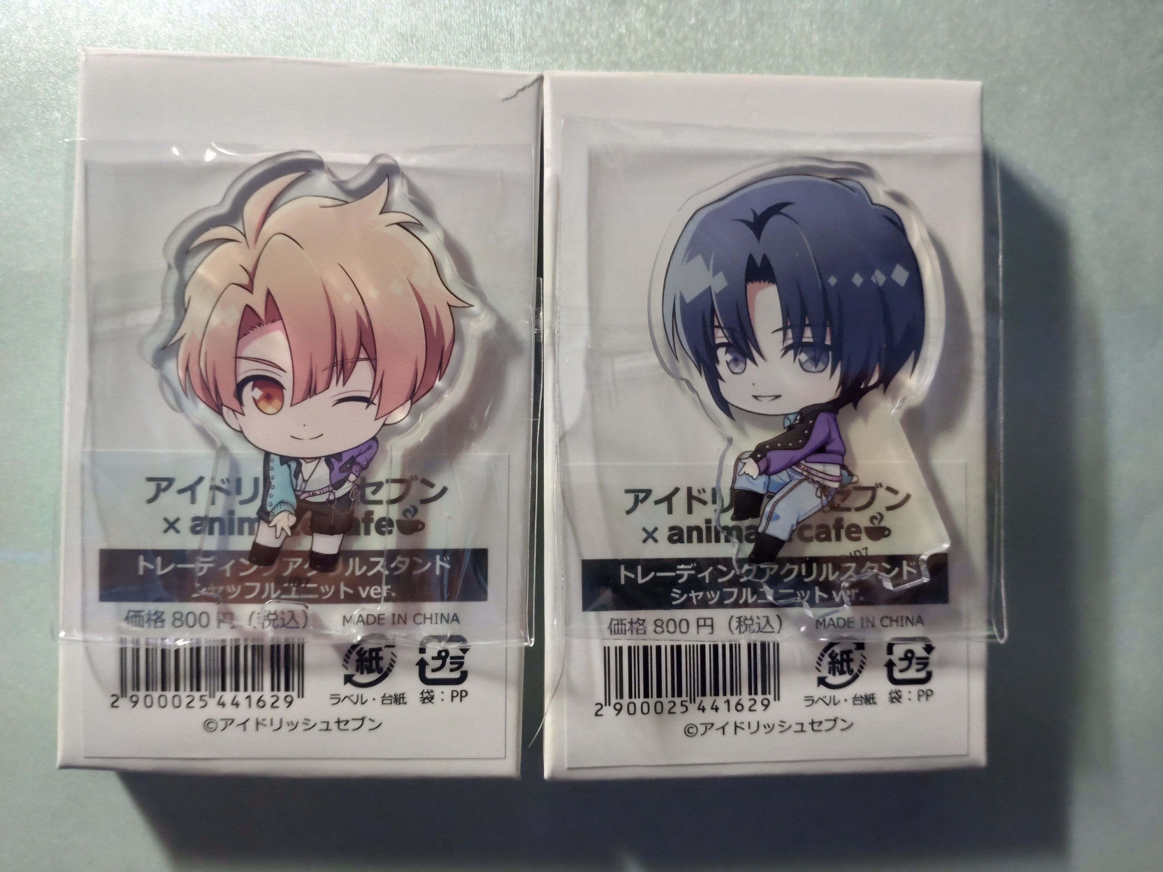 台灣安美咖啡立牌