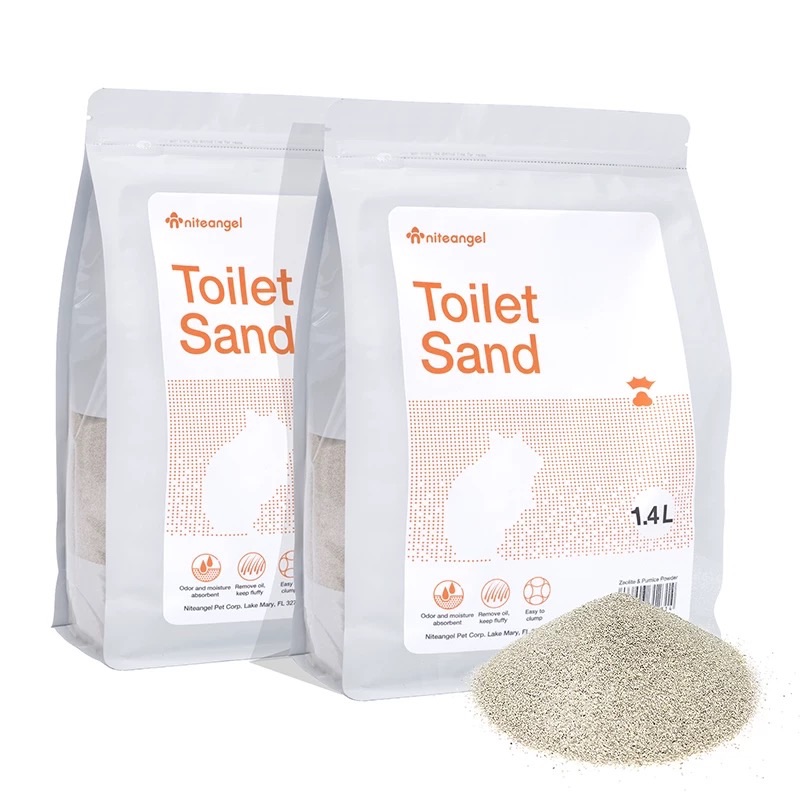 艾特黃標藍標尿沙