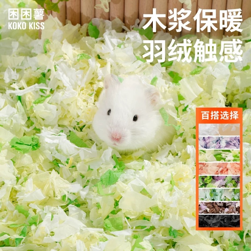 困困薯紙棉 400g