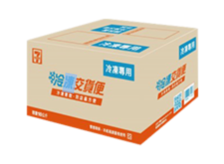 冷凍專用紙箱  請務必下單