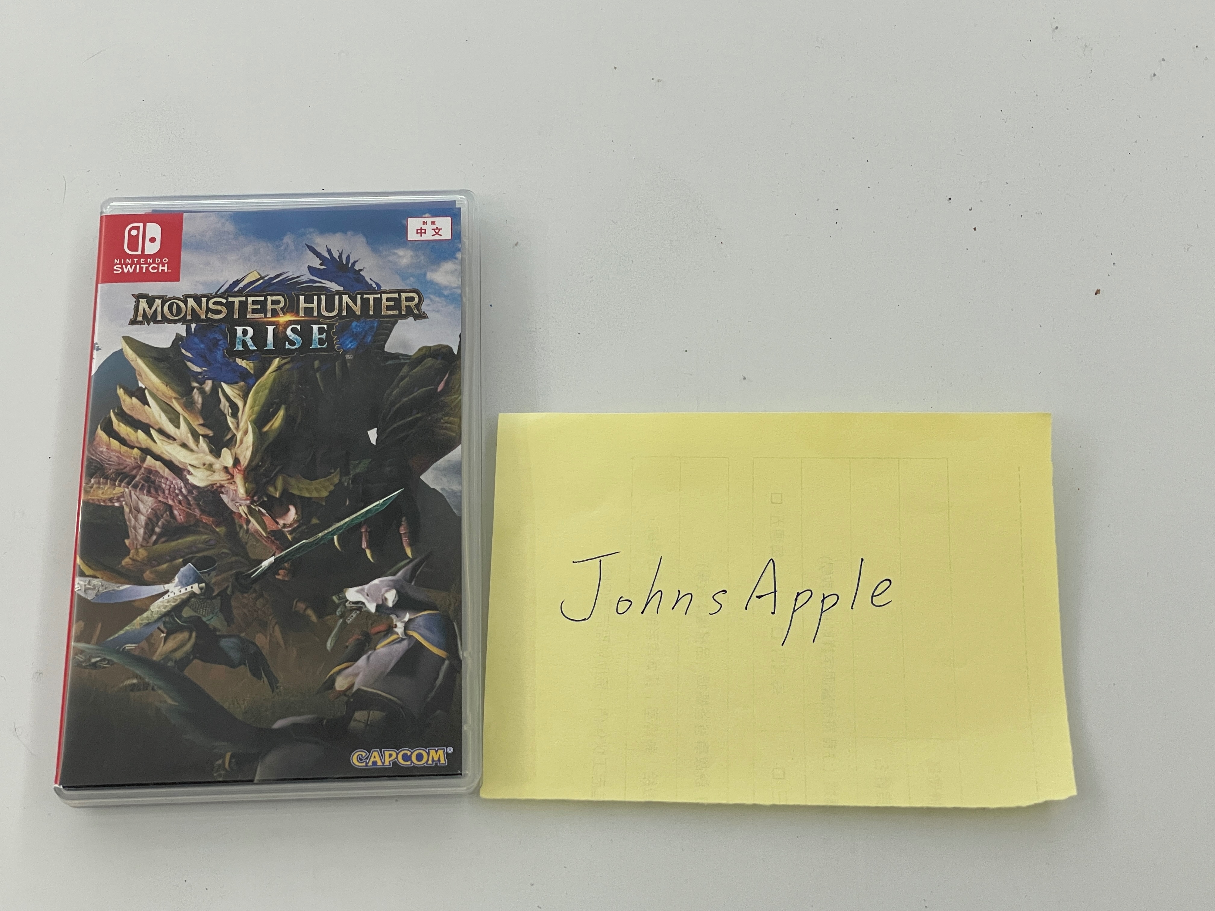 [NS] 魔物獵人 崛起 中文版