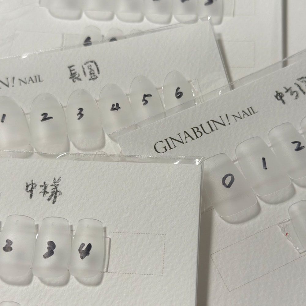 （現貨） 空白甲片｜首次購買推薦訂購☝️