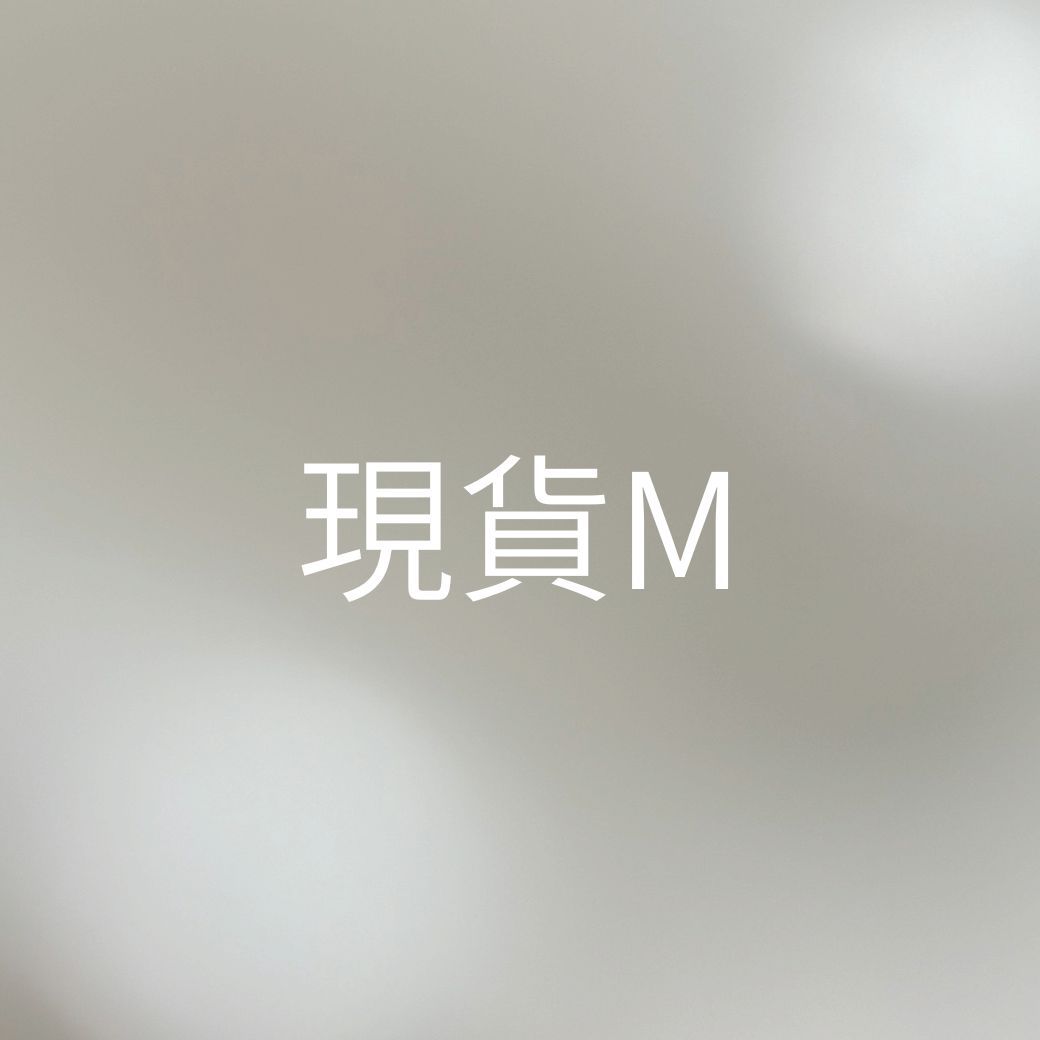 （現貨）M號專區｜下單後1-2工作天出貨🚛