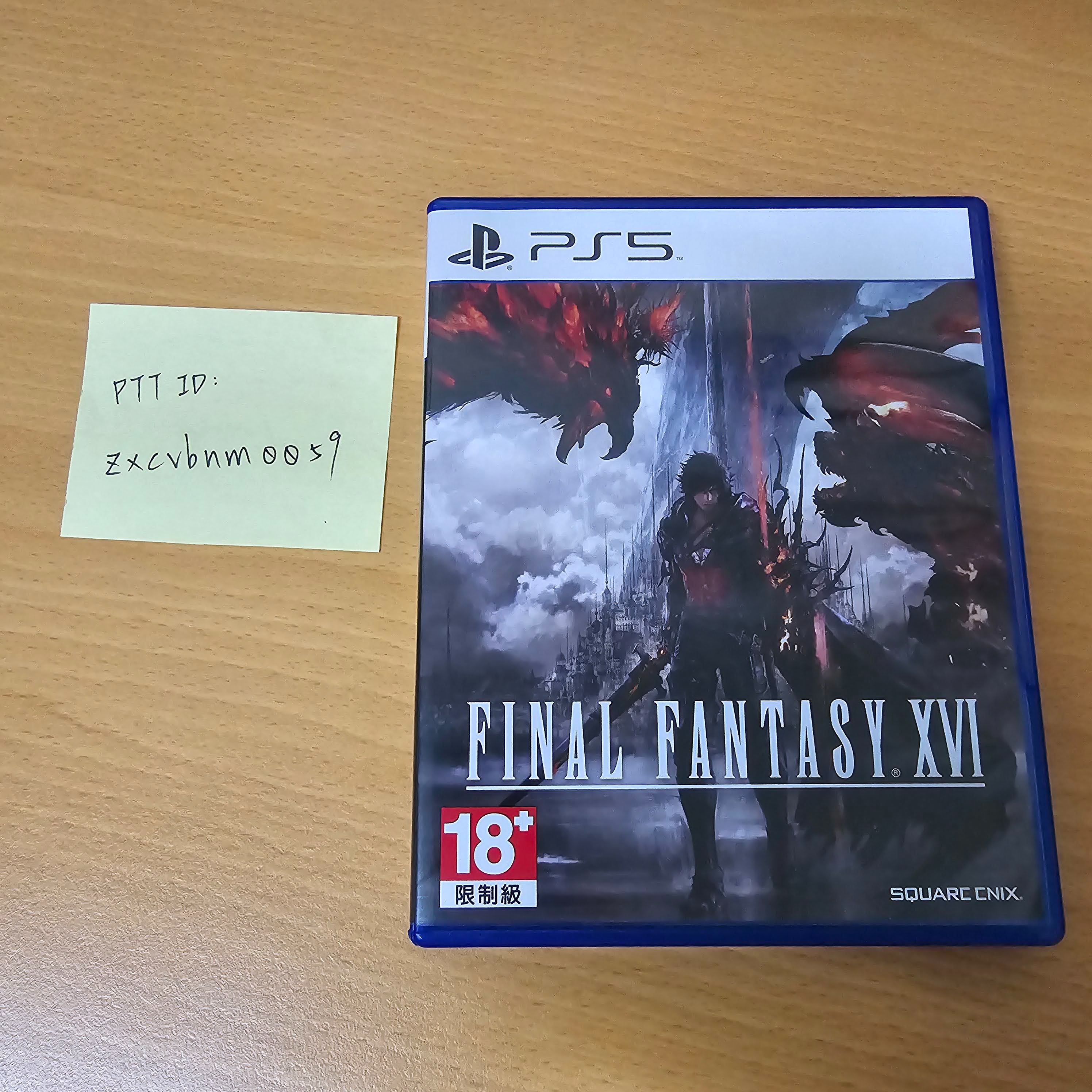 FF16