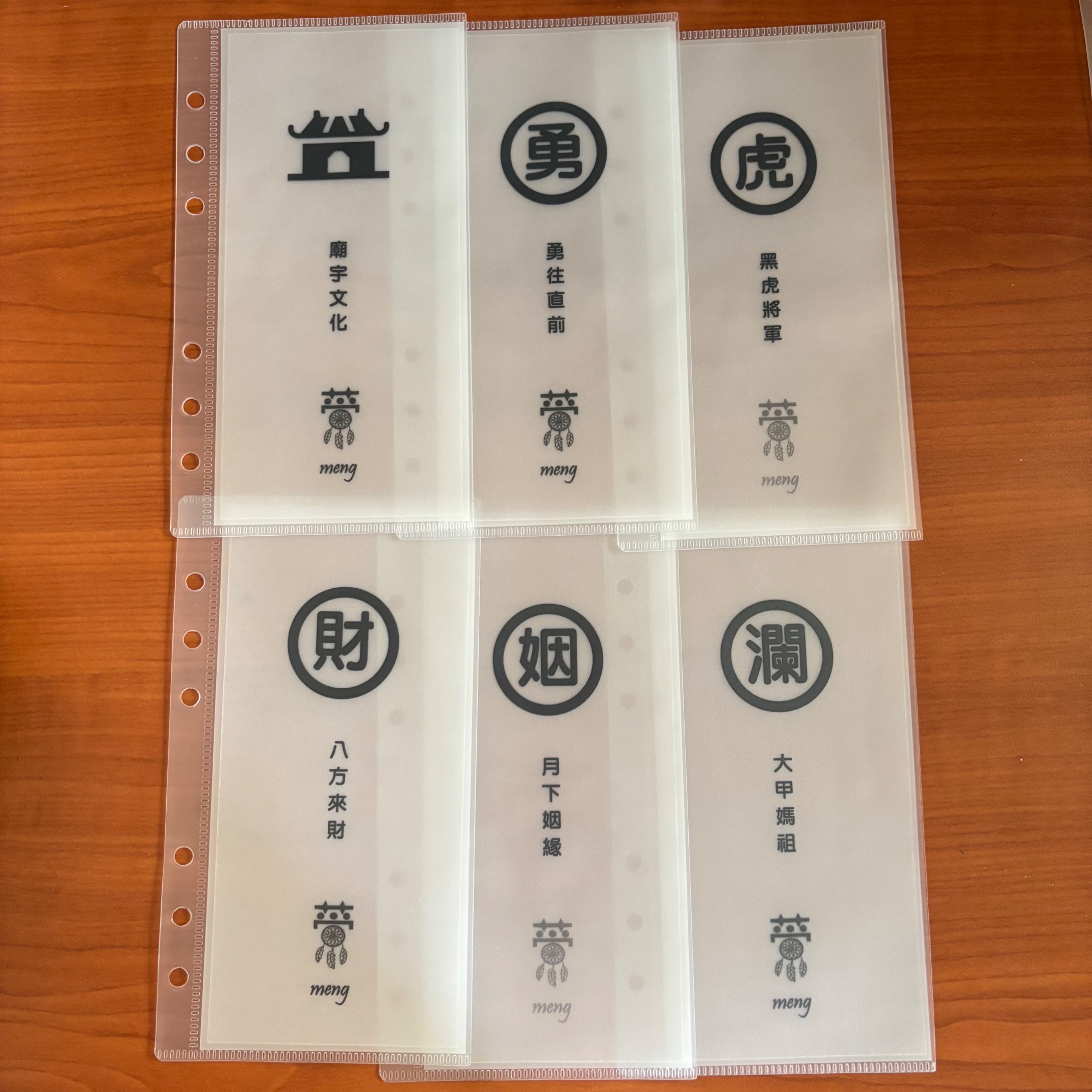 A6存錢袋（廟宇文化系列）