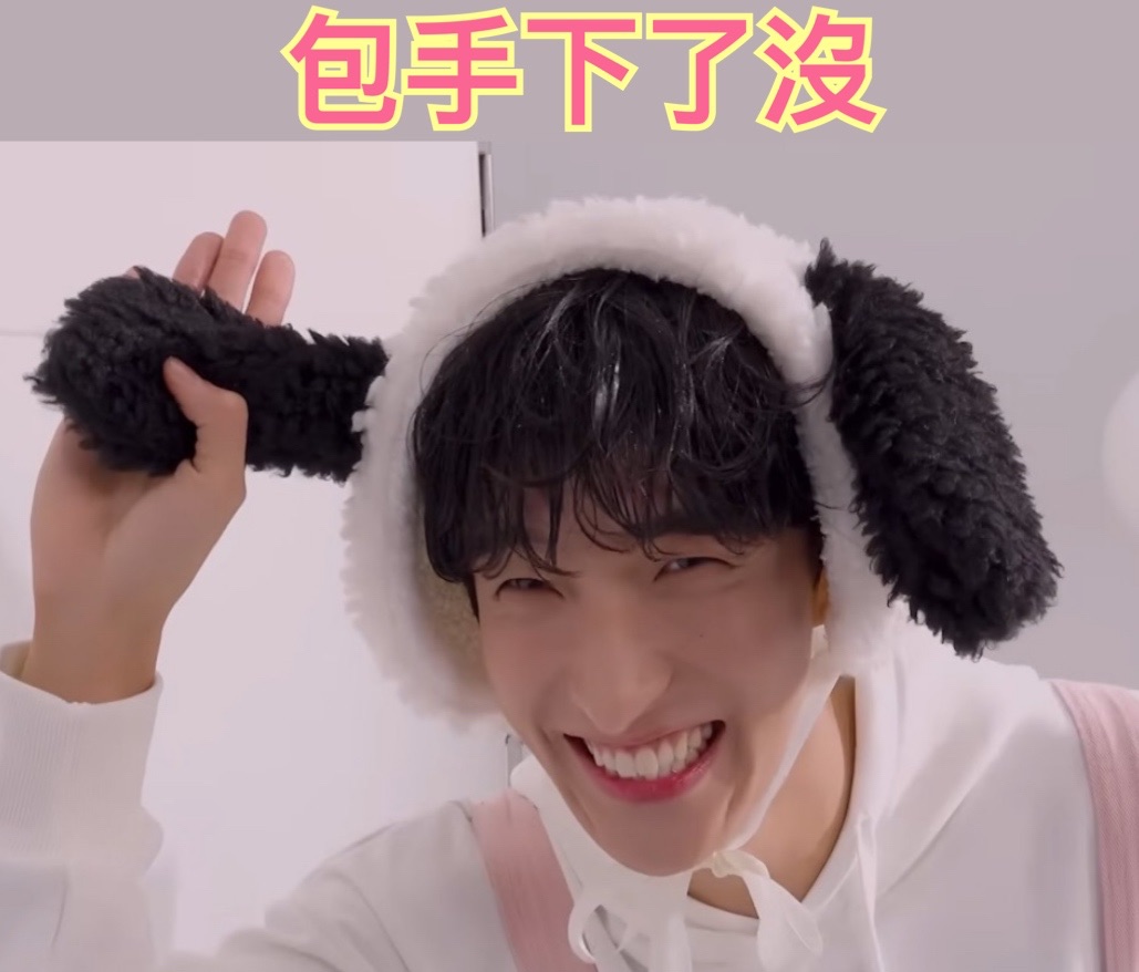 每單需下一筆包手，未下單者將取消訂單