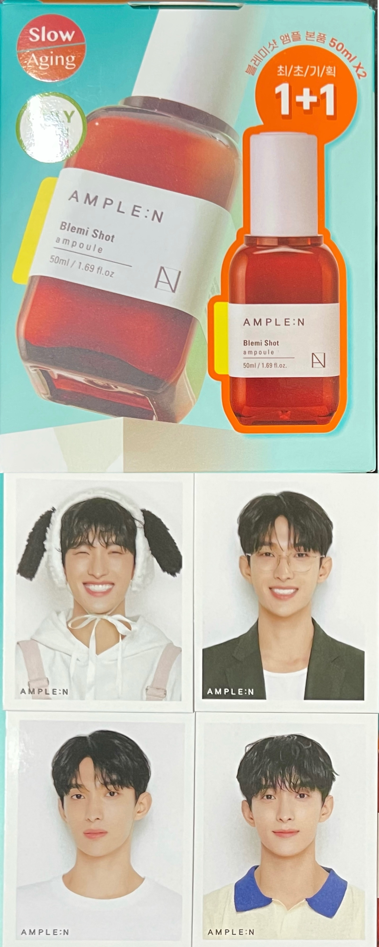 AMPLE:N瑕疵修護安瓶+碩珉證件照組