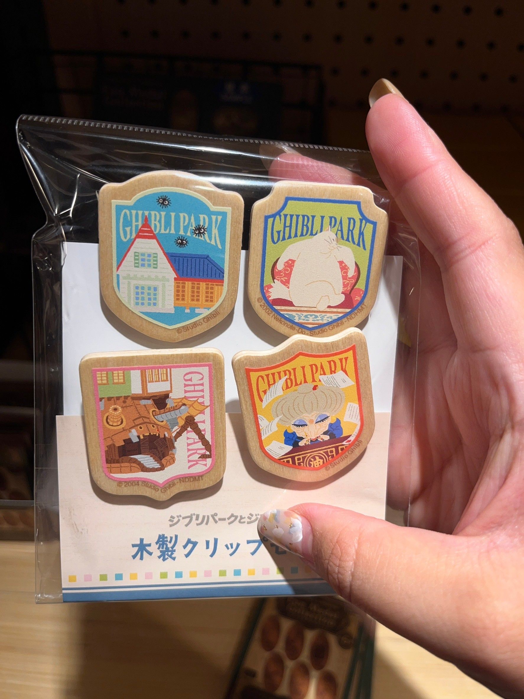 【吉卜力東京場限定】現貨 展場限定木夾組