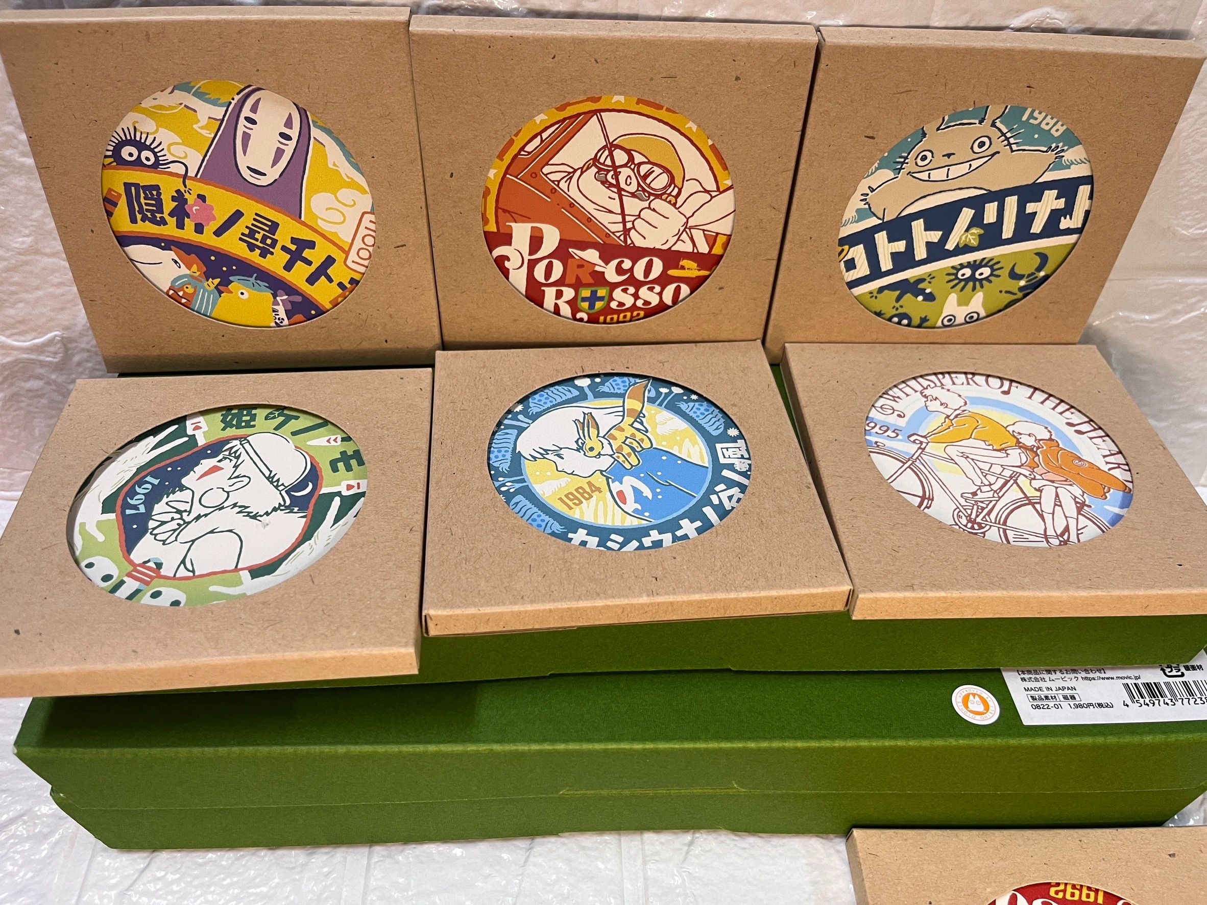 【吉卜力東京場限定】現貨 陶瓷吸水杯墊 神隱少女 龍貓 魔法公主 心之谷 風之谷 紅豬