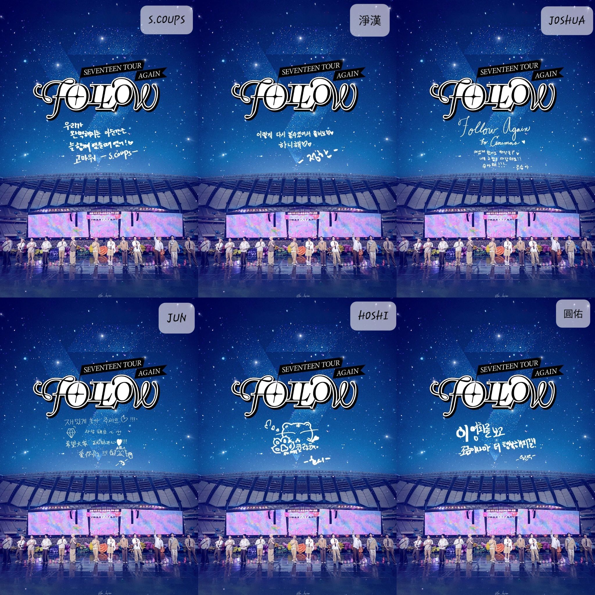 [FH] SVT CGV電影票卡代印