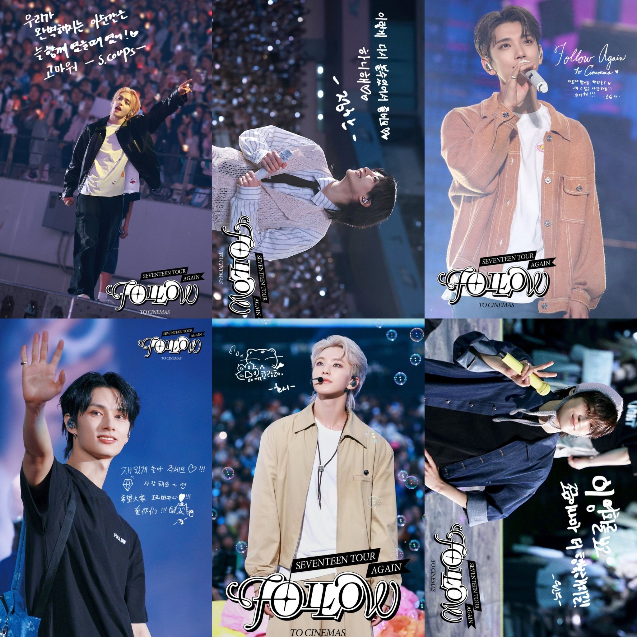 [FH] SVT CGV電影票卡代印