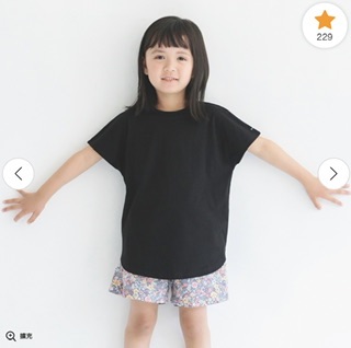 女童圓弧下擺棉上衣