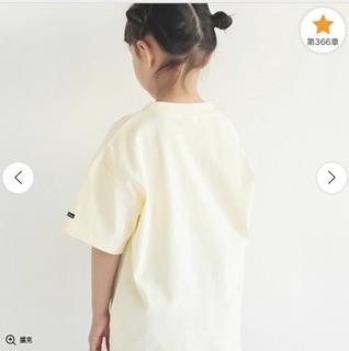 Basic落肩棉上衣