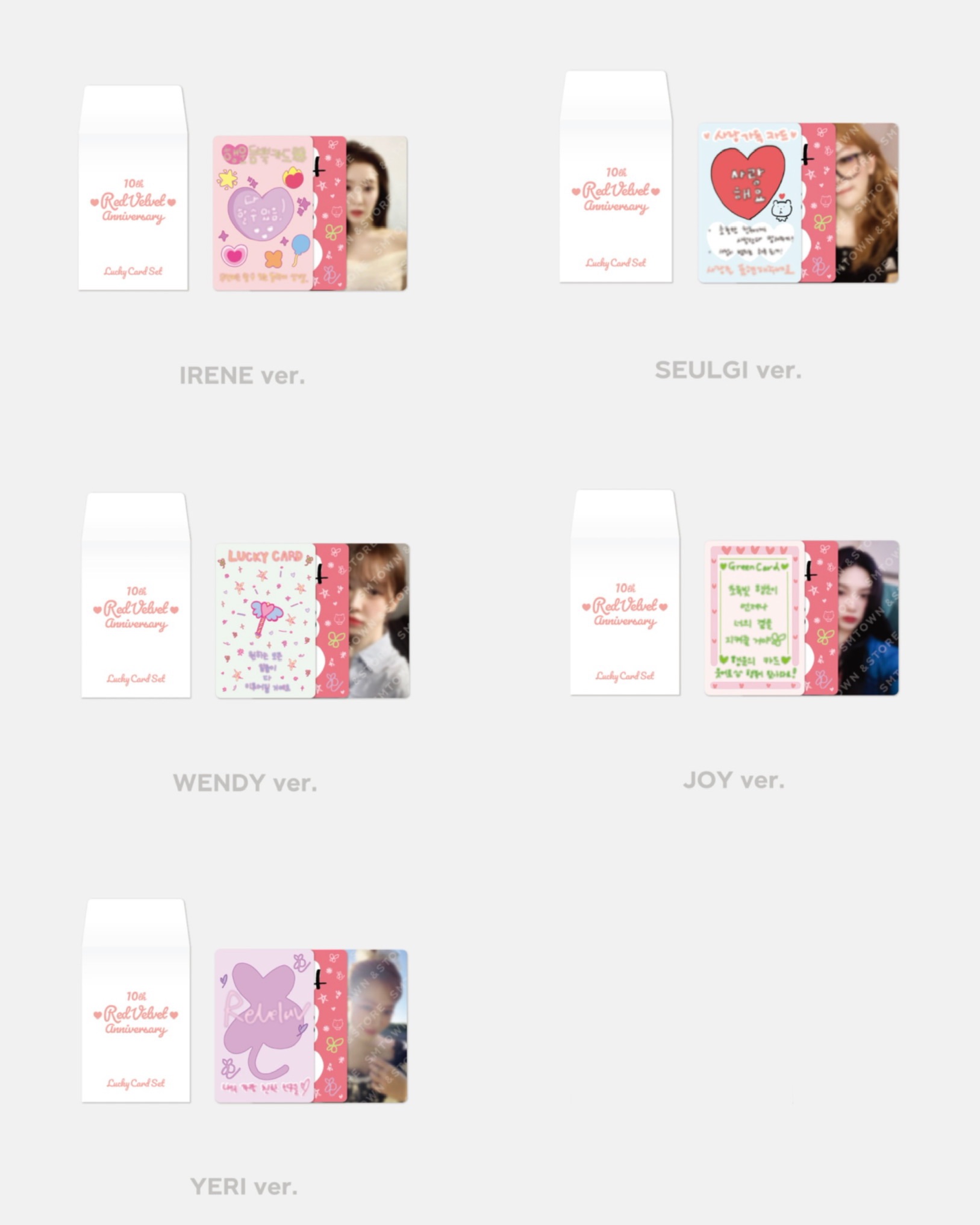 幸運卡組（三張入）