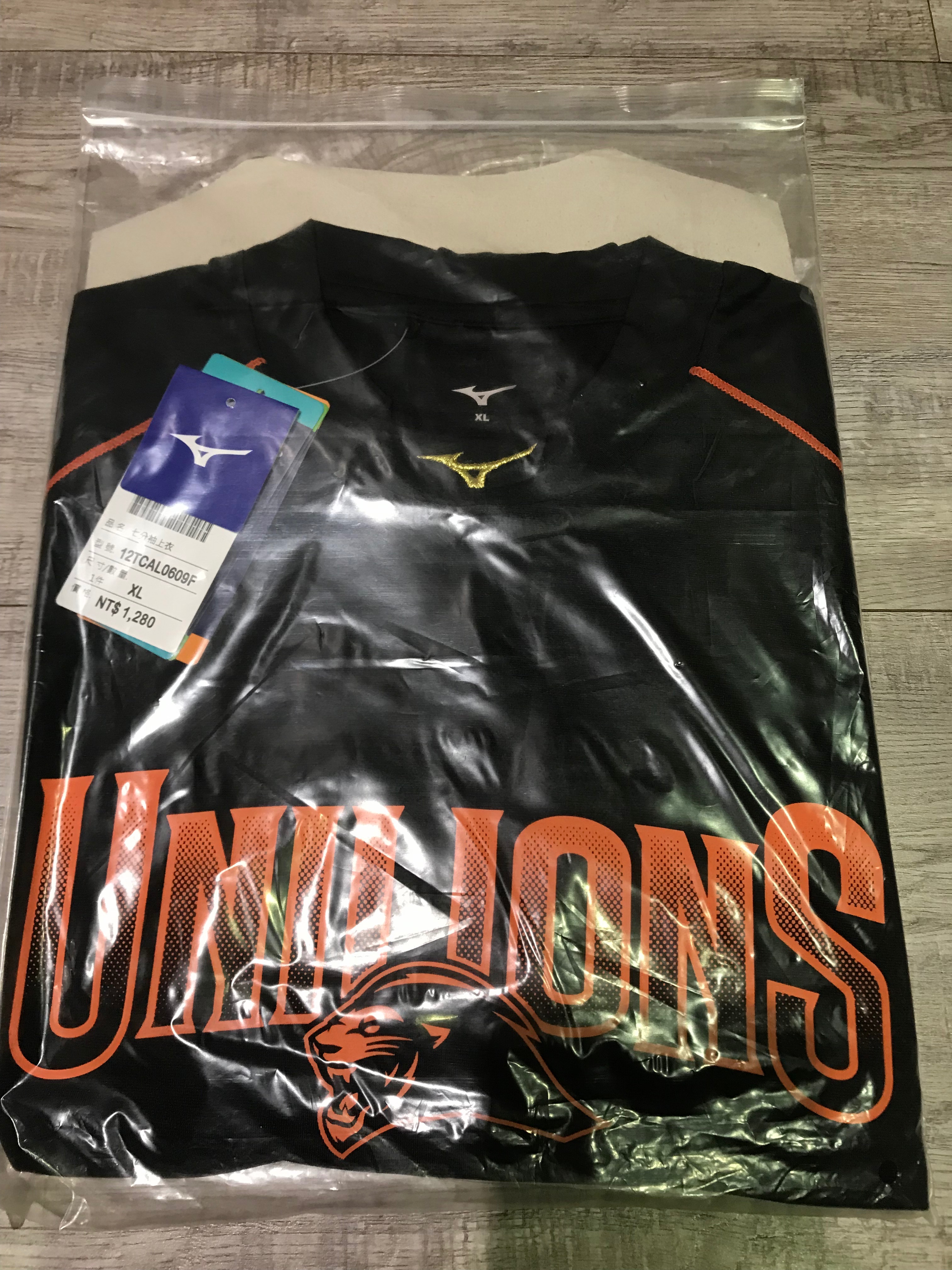 金標球員系列商品