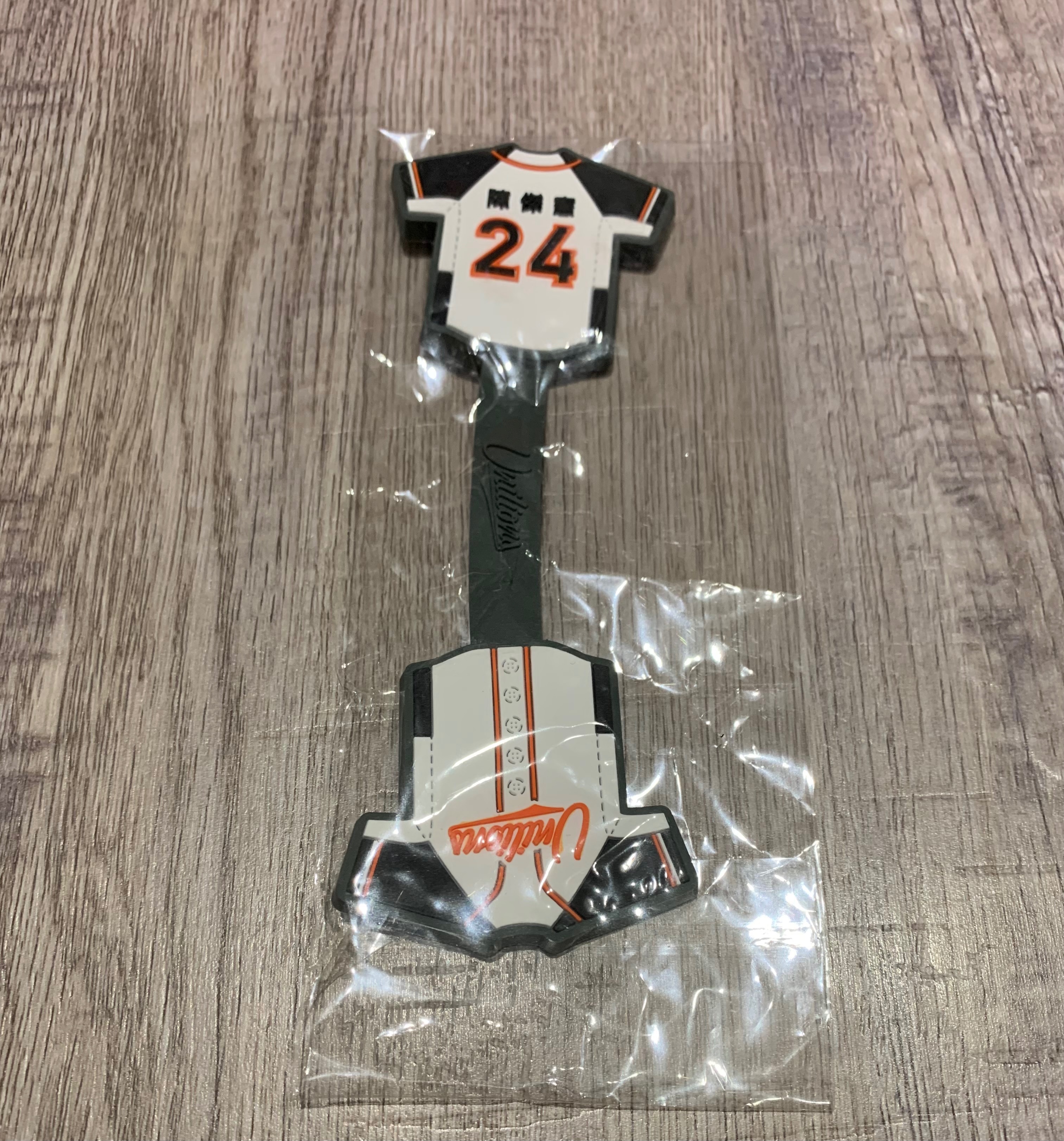 「全新」扭蛋商品