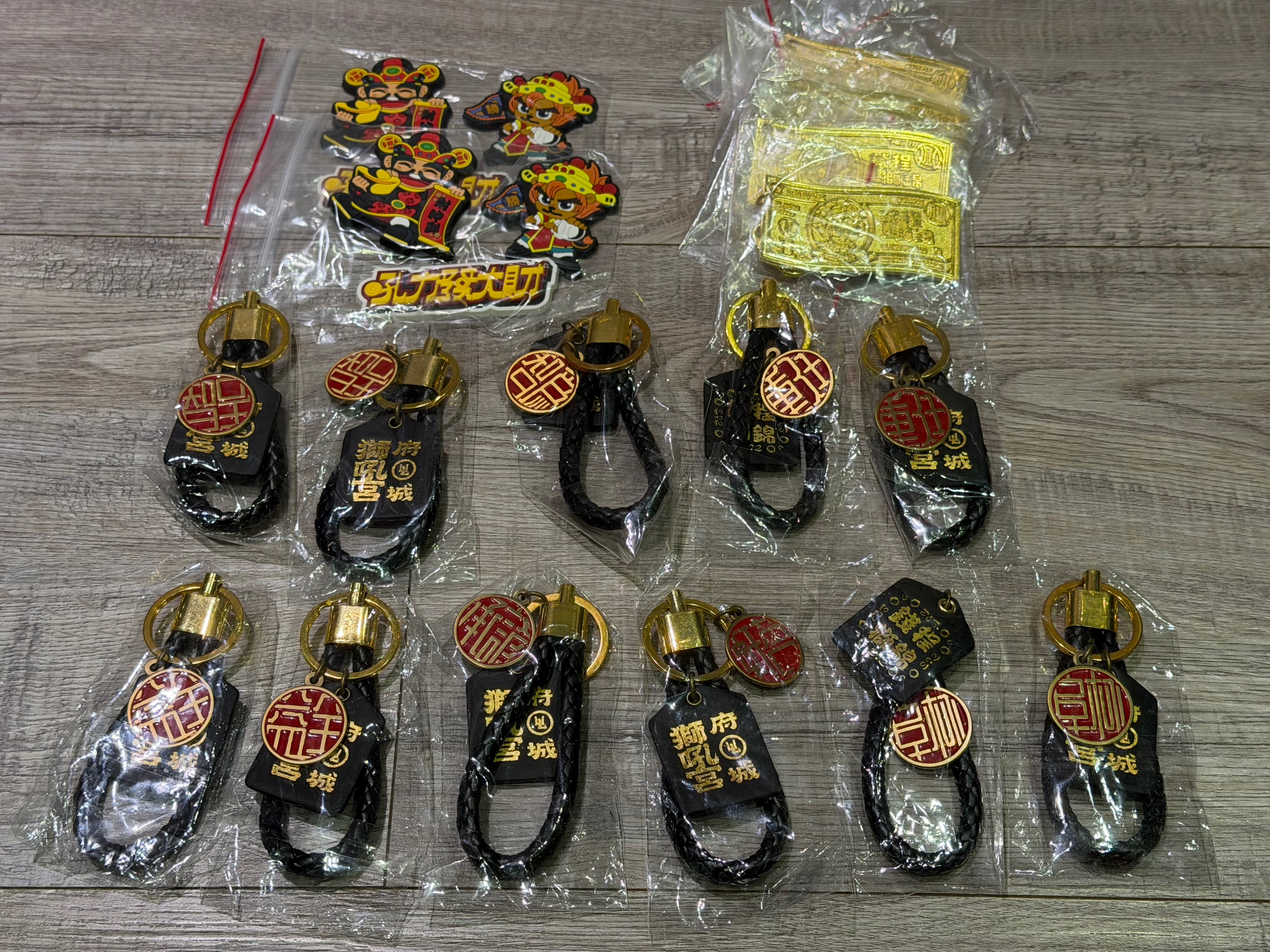 獅吼宮扭蛋商品