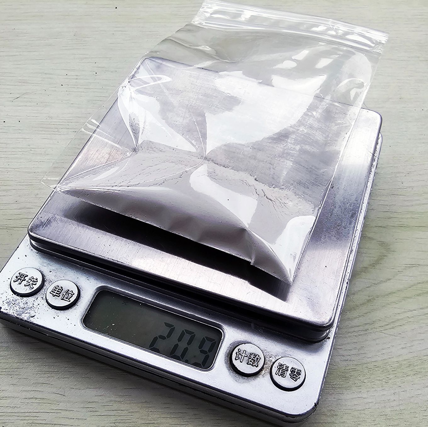 生物鈣粉