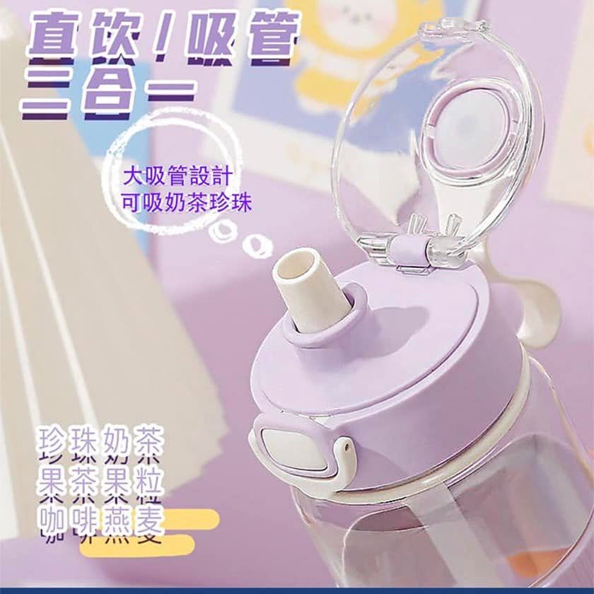 珍珠環保杯全系列    ❣️現貨