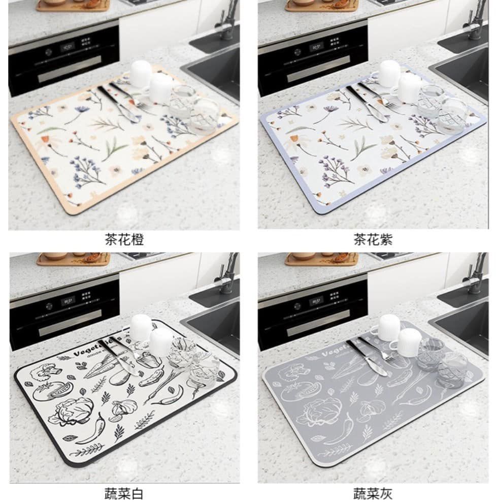 SH-小清新硅藻土隔熱瀝水墊    ❣️現貨