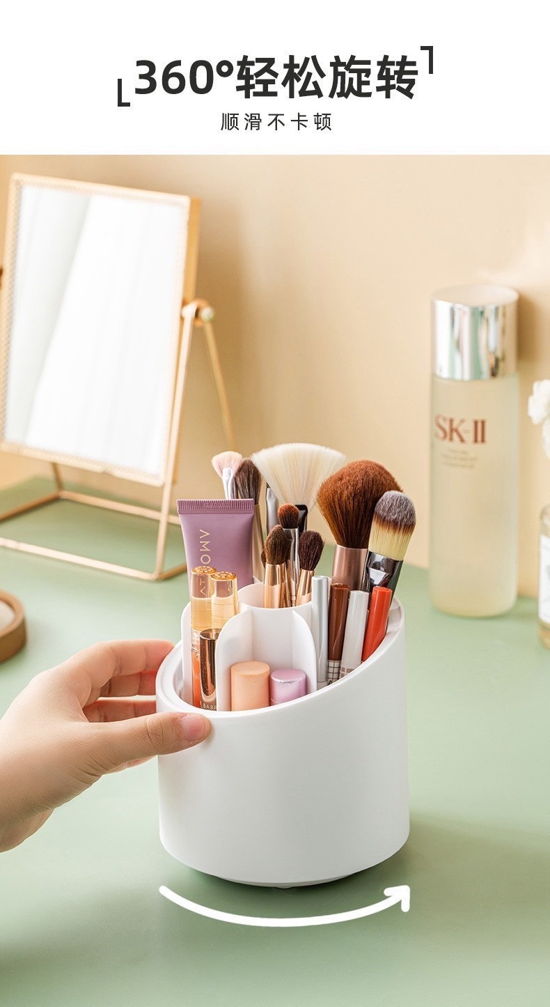 SH-大容量360度旋轉化妝刷收納桶   ❣️現貨