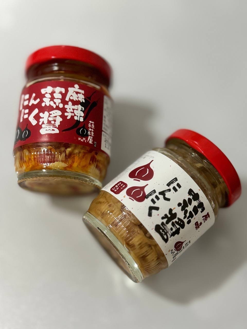 蒜蒜屋        ❣️現貨