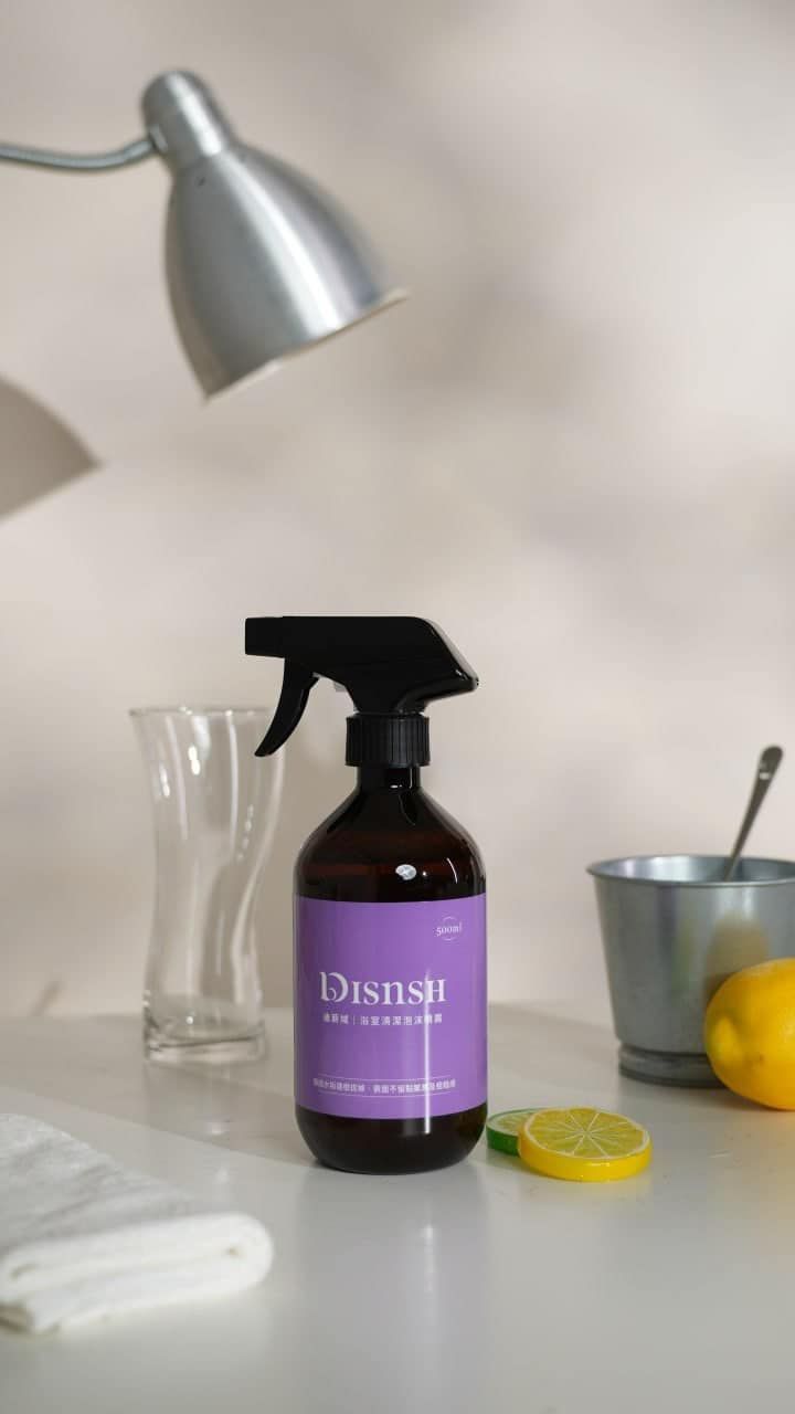 迪䔮域浴室清潔泡沫噴霧     ❣️現貨