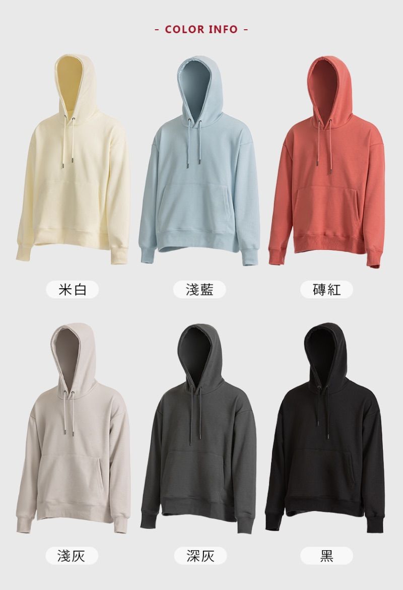 厚磅柔柔帽T   ❣️現貨