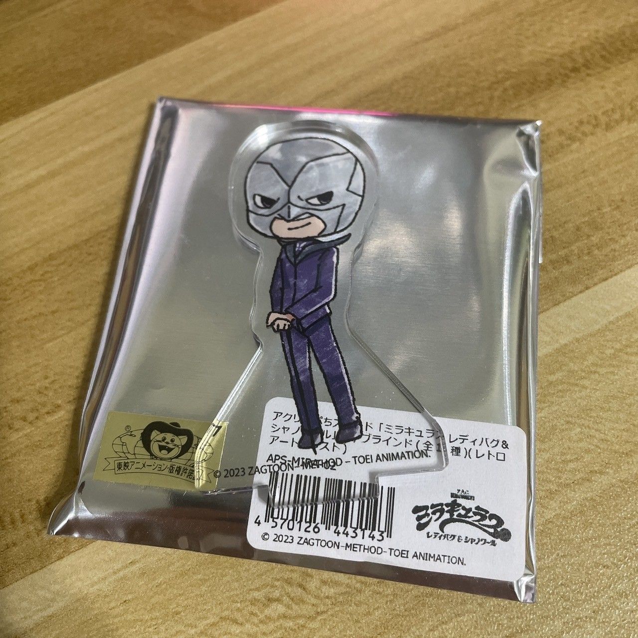 其他作品現貨出清區