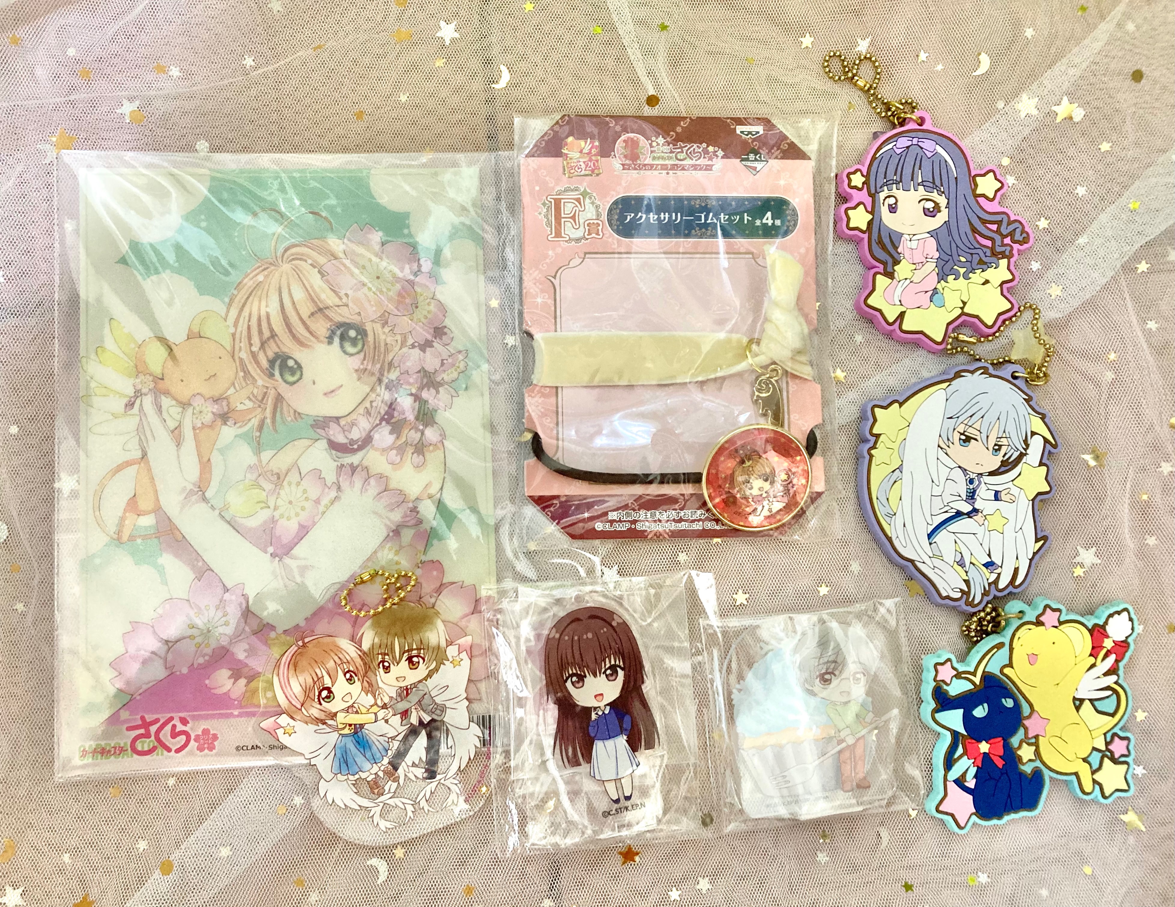 ✿庫洛魔法使✿