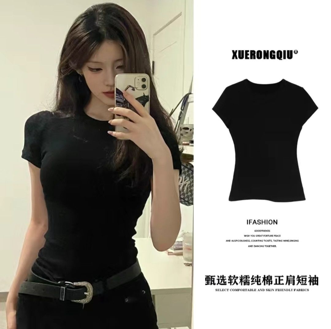 素色正肩修身上衣