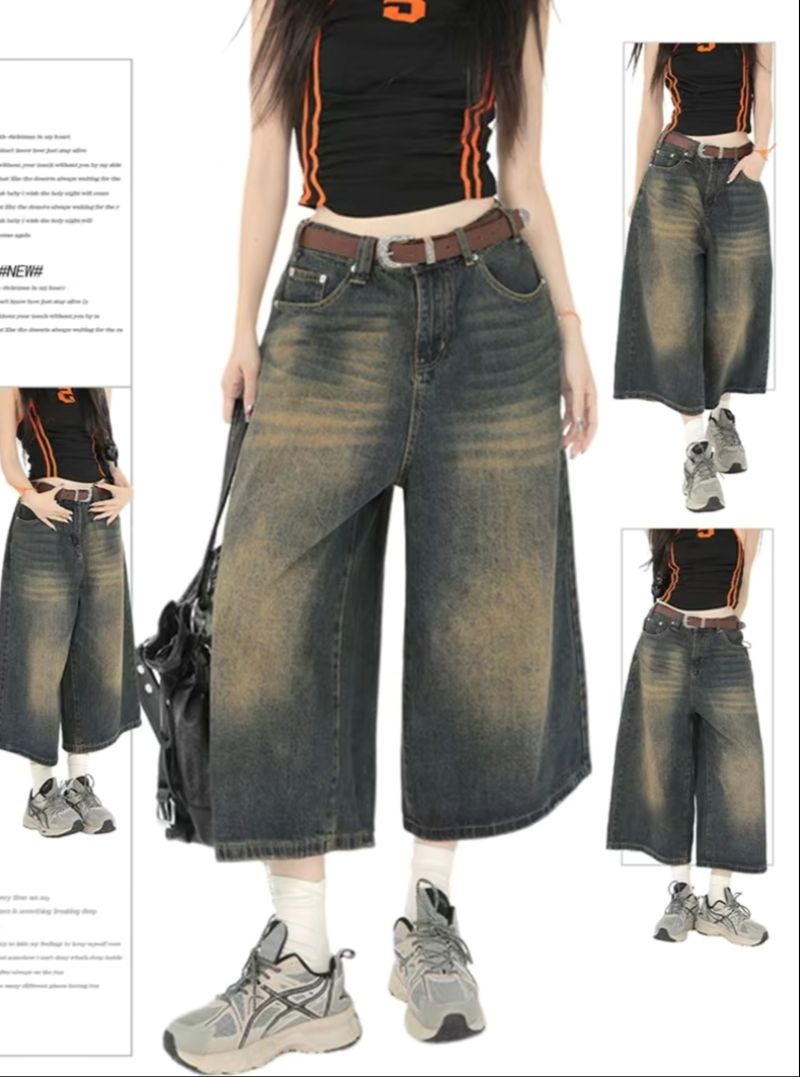 美式刷色七分褲